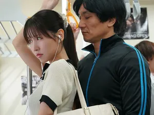 Trừng phạt cậu học trò không biết nghe lời